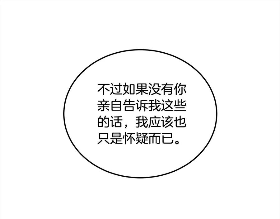 203.jpg
