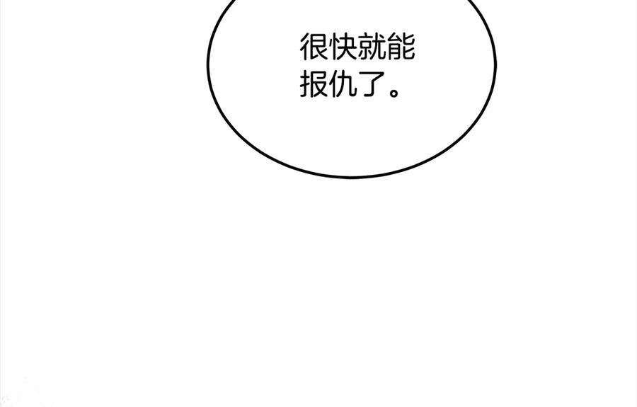 114.jpg