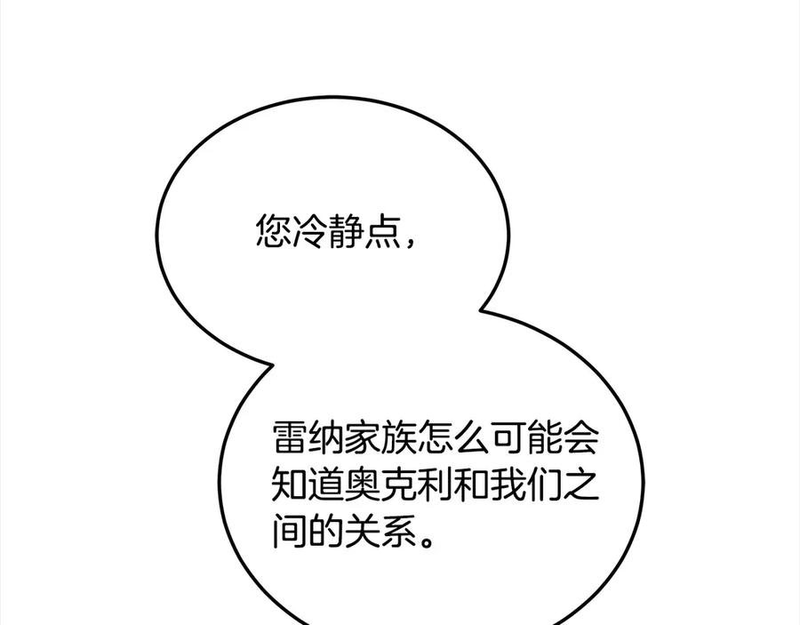 159.jpg