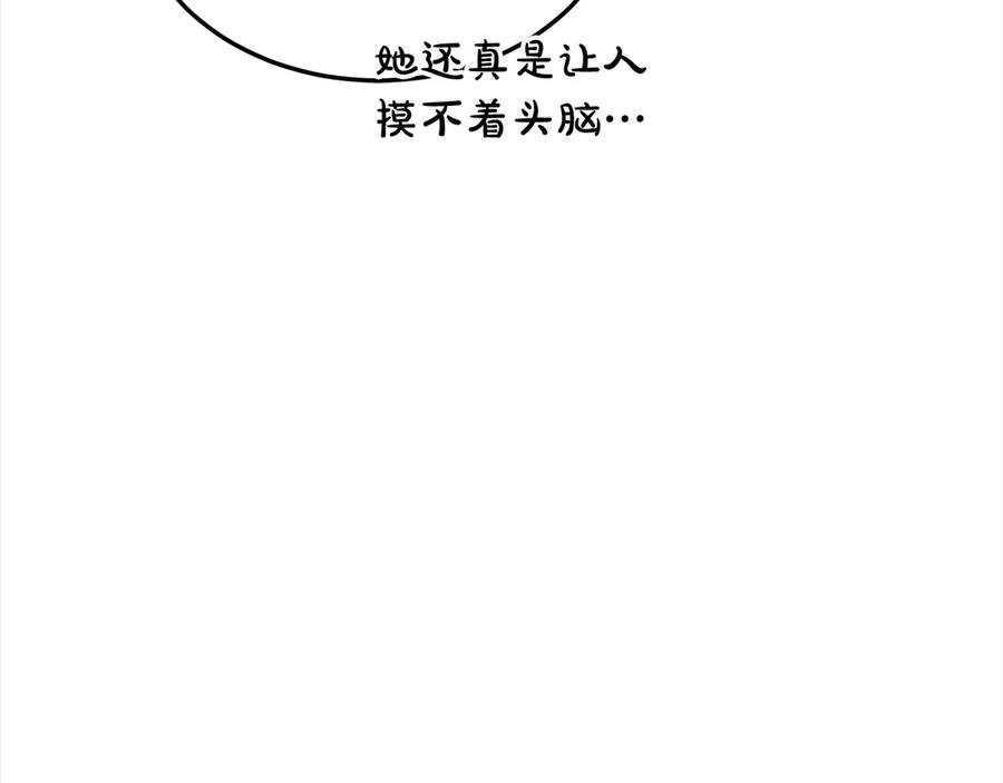 186.jpg