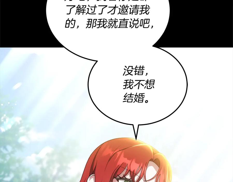 148.jpg