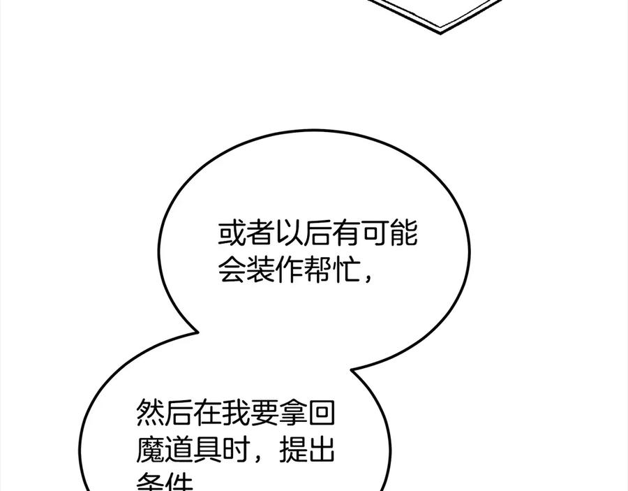 86.jpg