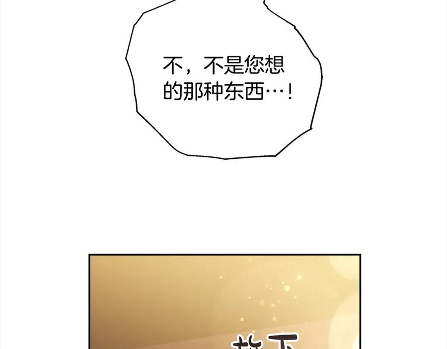 103.jpg