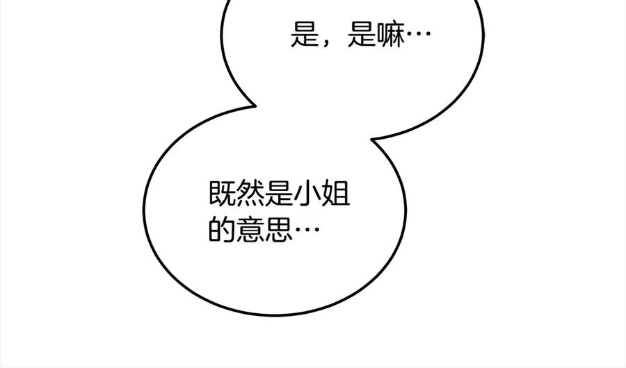 146.jpg
