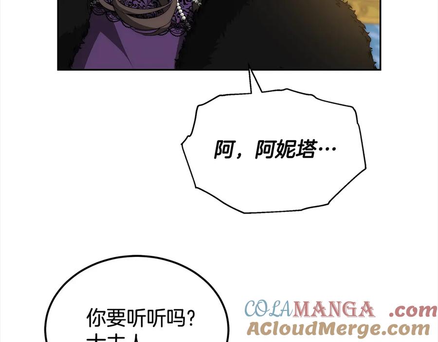 81.jpg