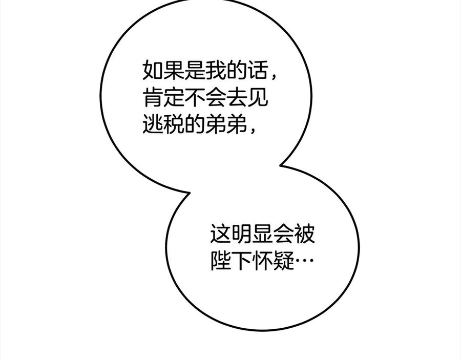 202.jpg