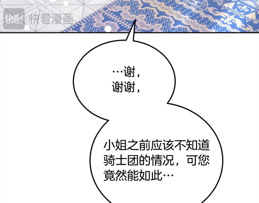 170.jpg