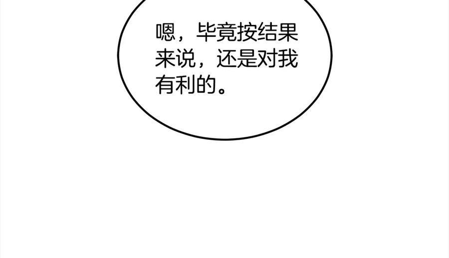 107.jpg