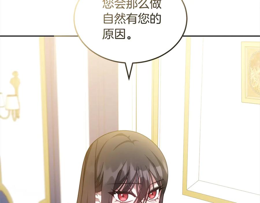 119.jpg