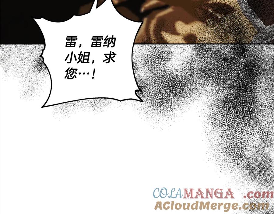 85.jpg