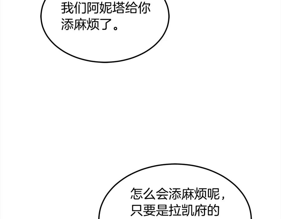 118.jpg