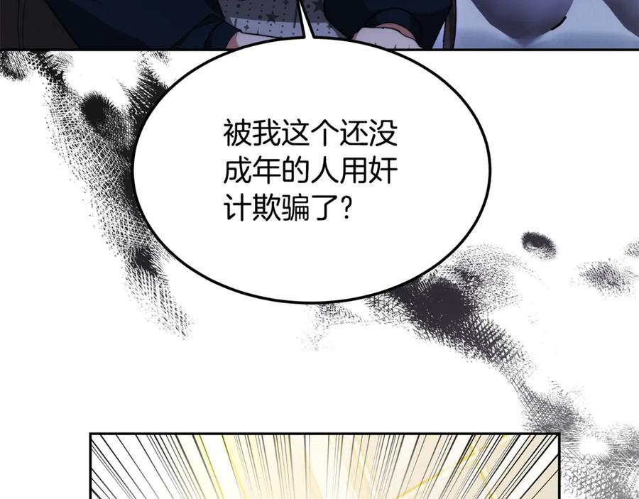 148.jpg
