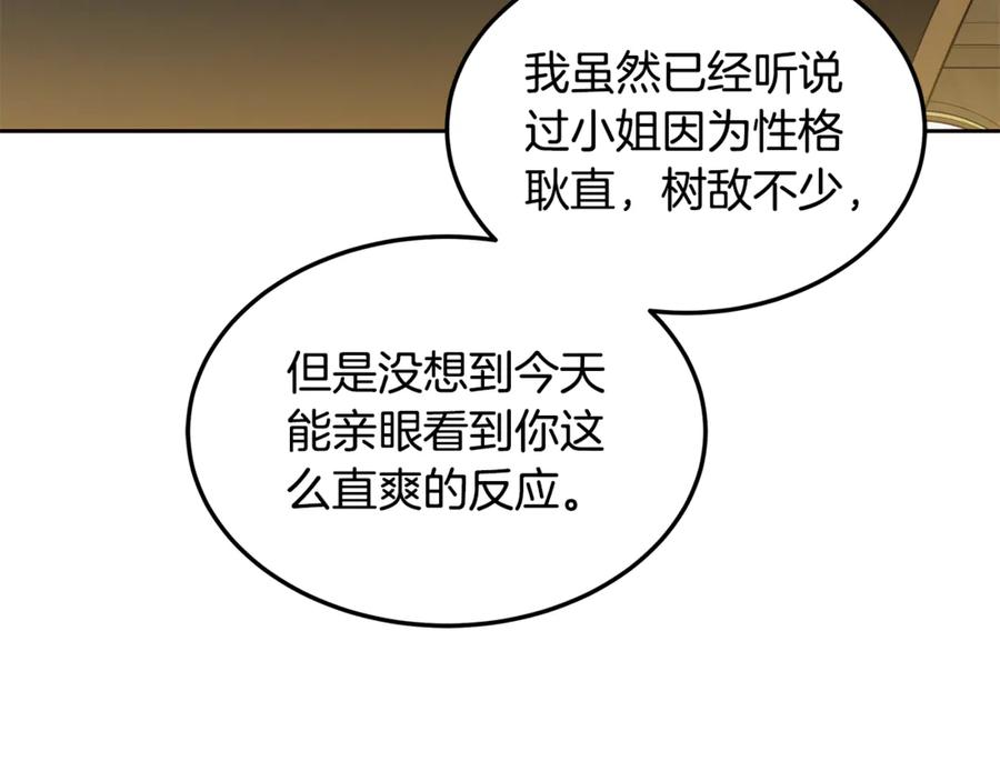 168.jpg
