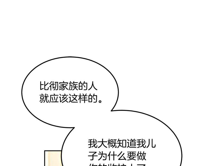 170.jpg
