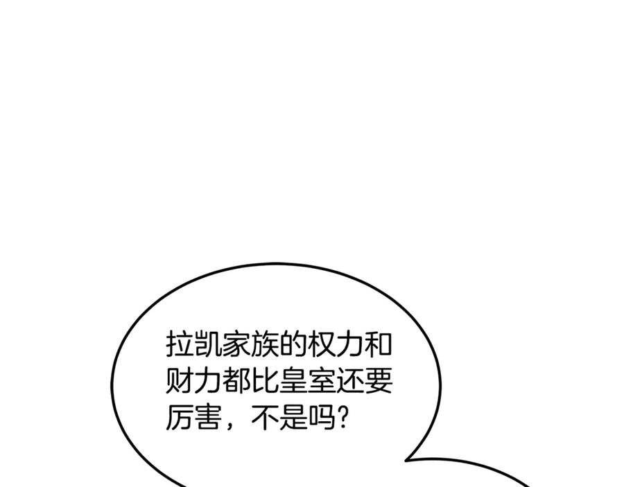 138.jpg