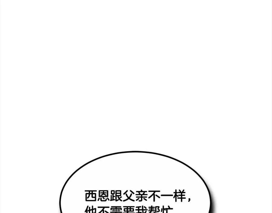 110.jpg