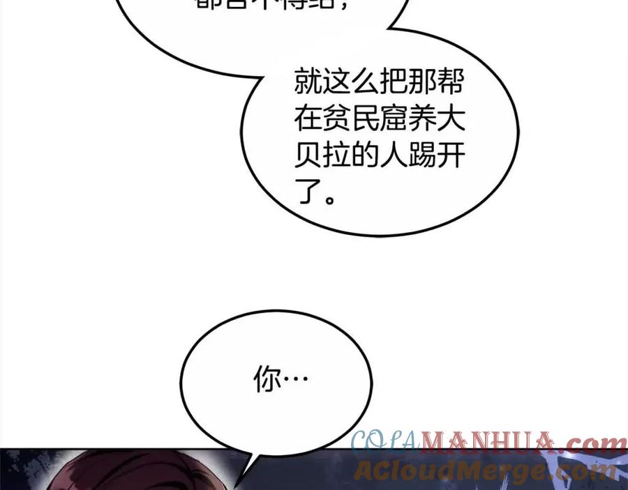 197.jpg