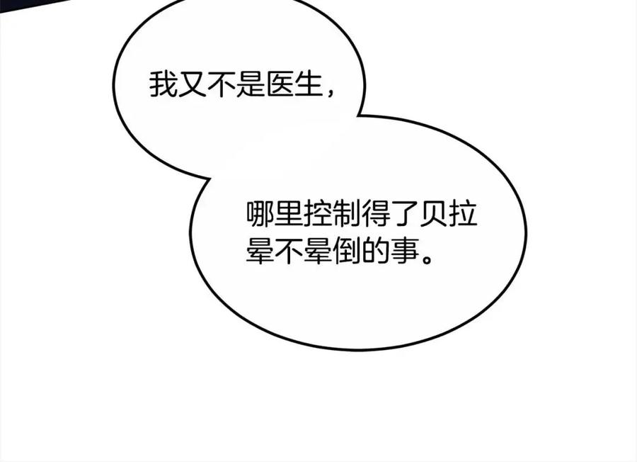 188.jpg