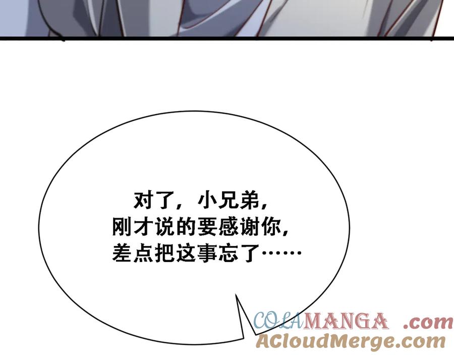 81.jpg