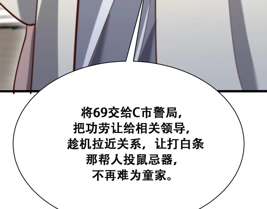 74.jpg
