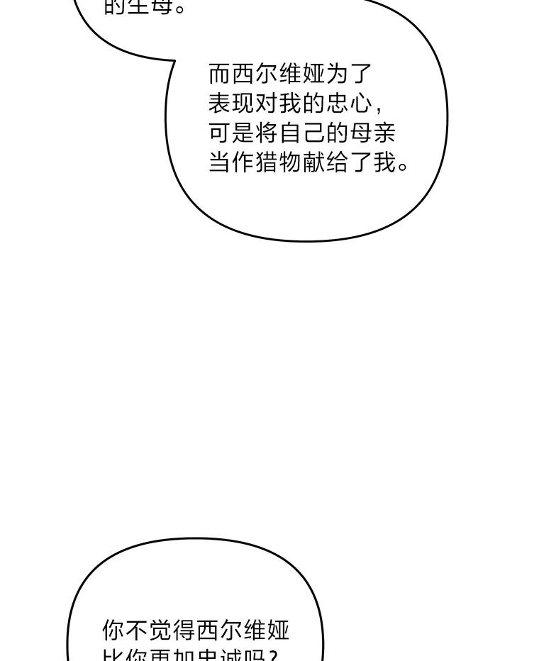 110.jpg