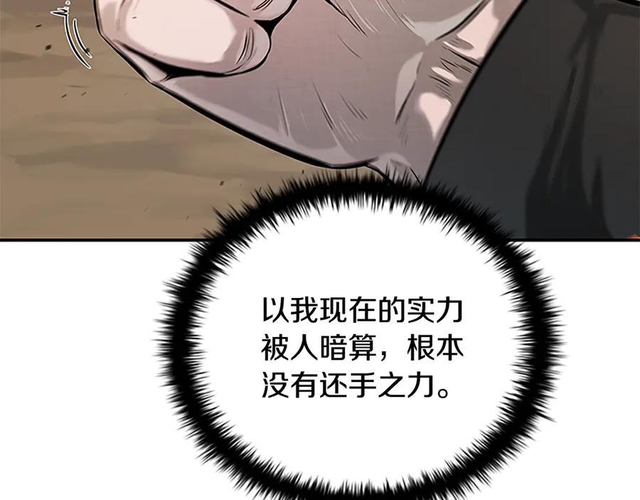 136.jpg