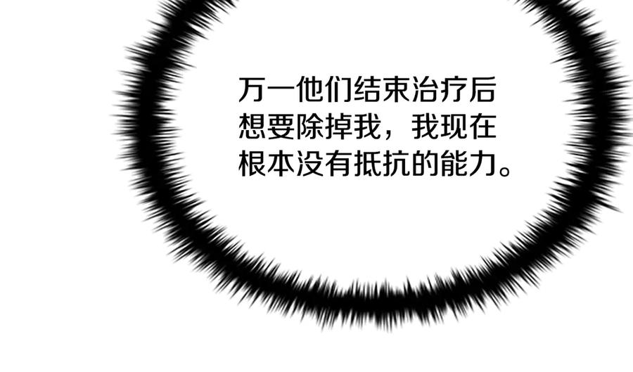 130.jpg