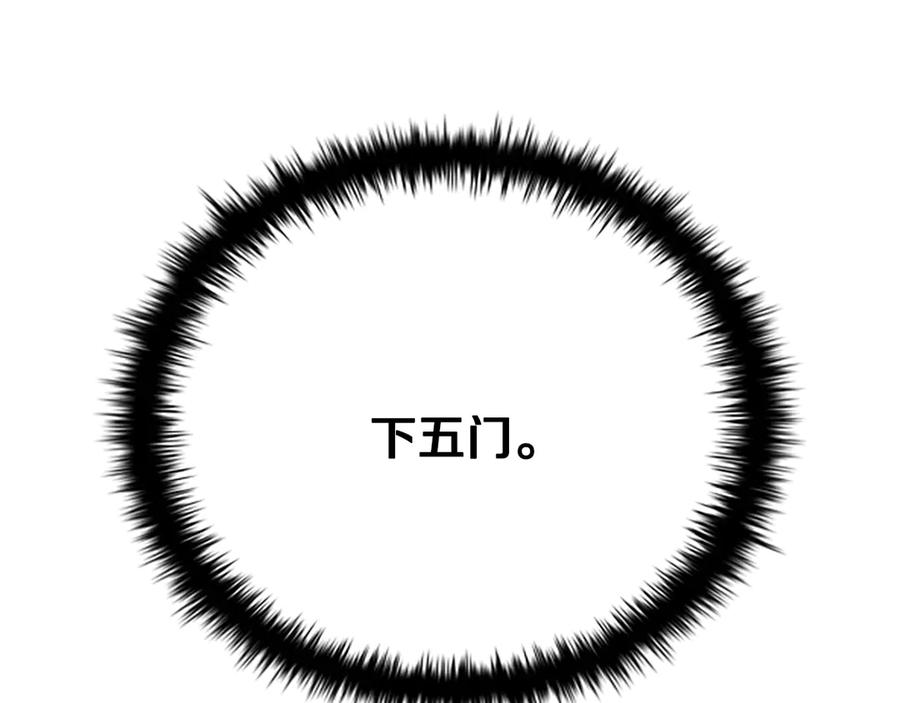 116.jpg