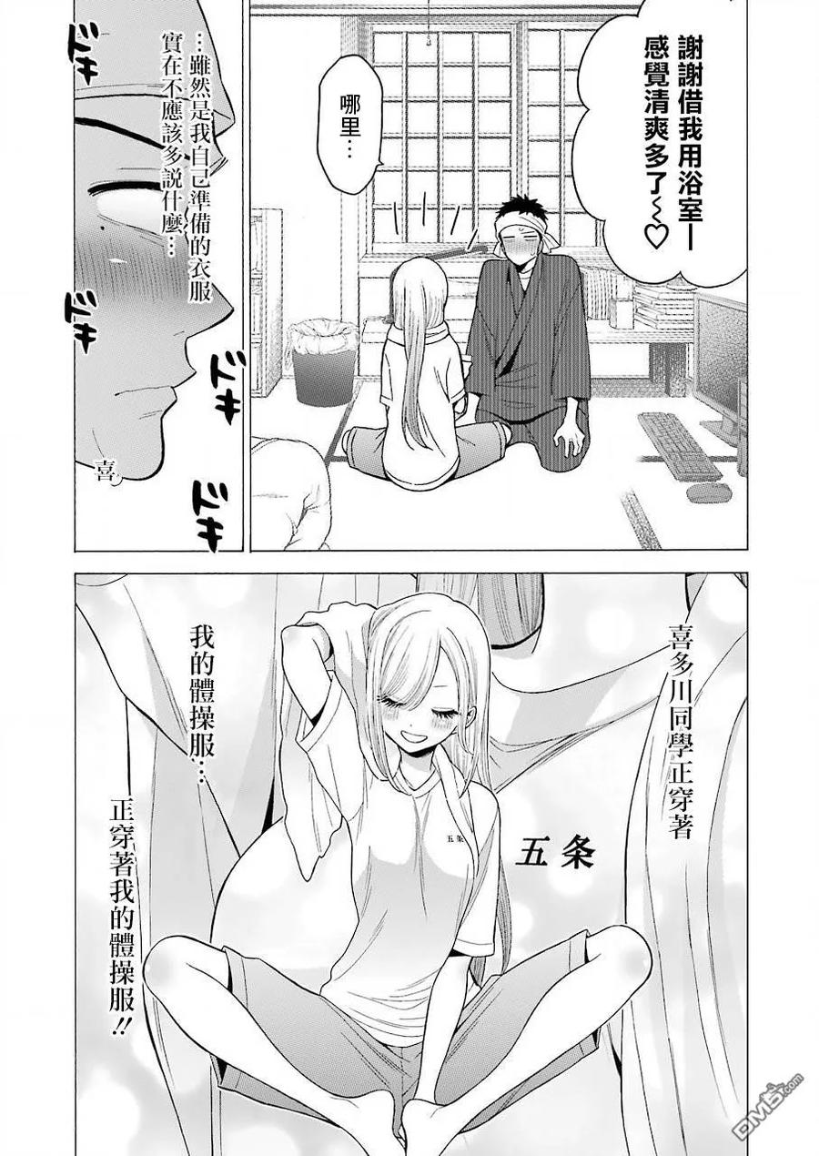 9.jpg