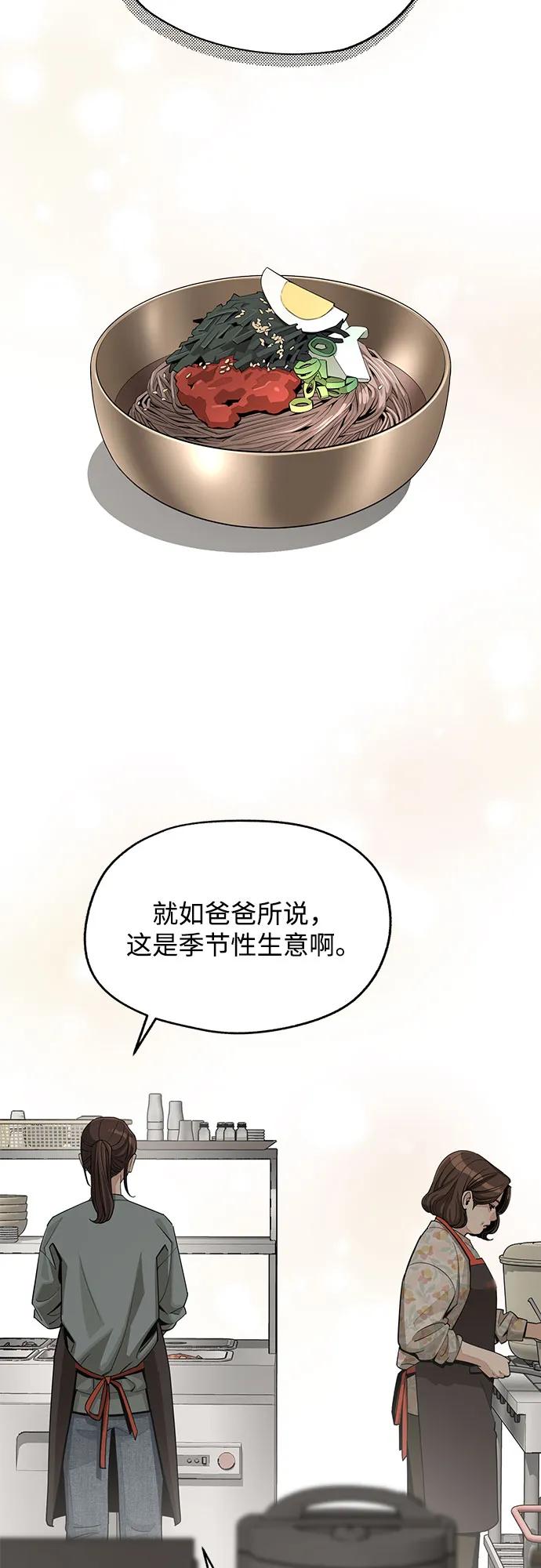 56.jpg