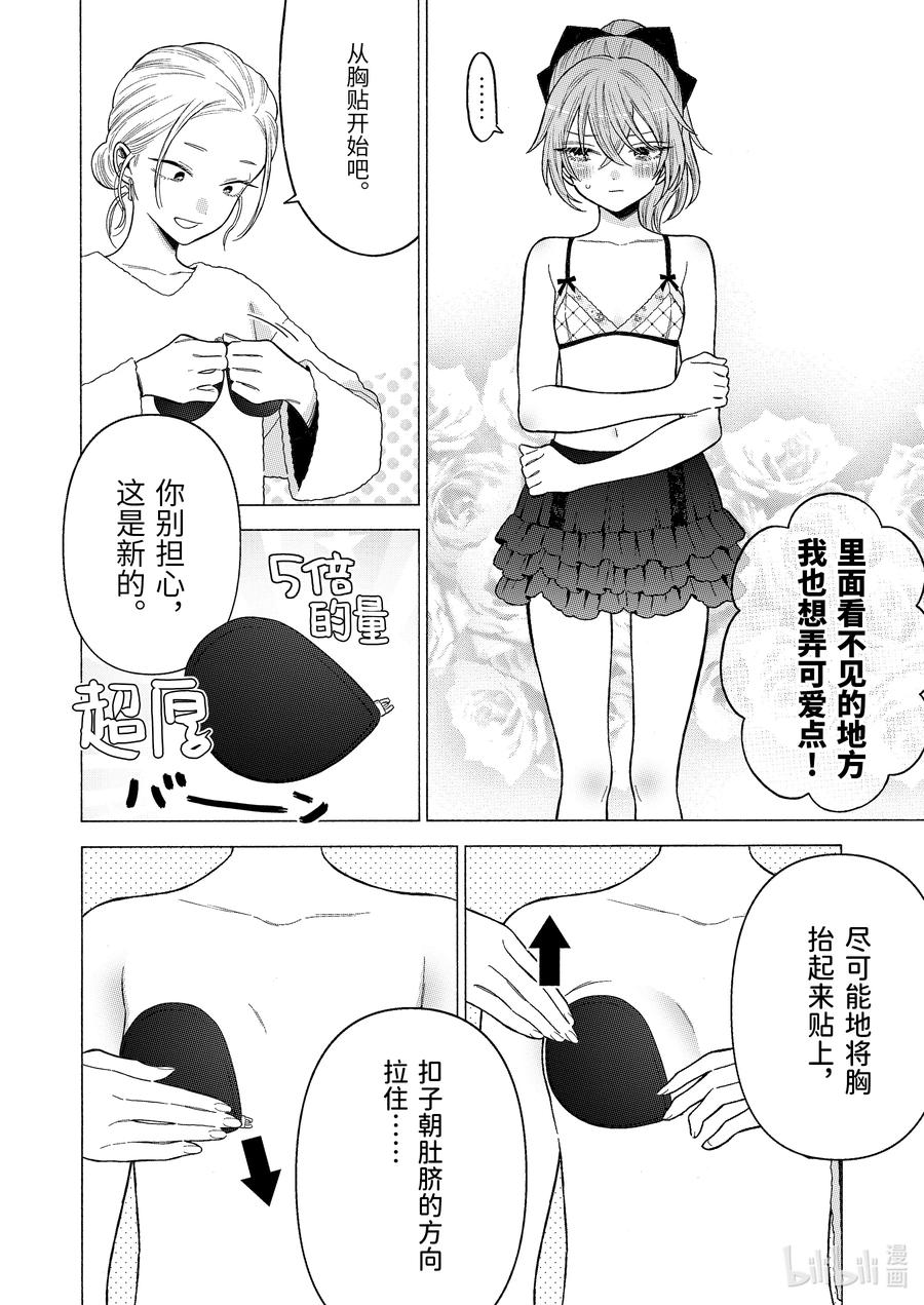 18.jpg