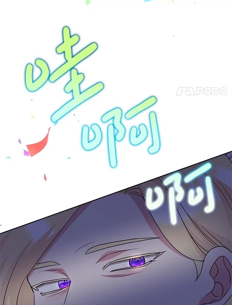 106.jpg