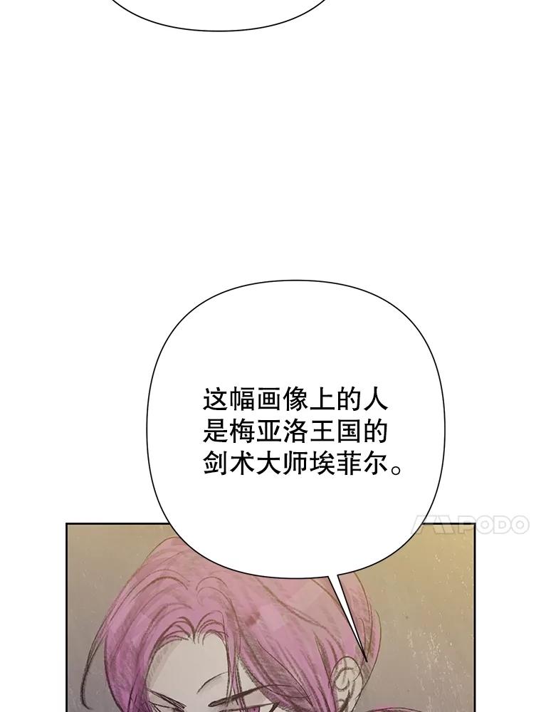 76.jpg
