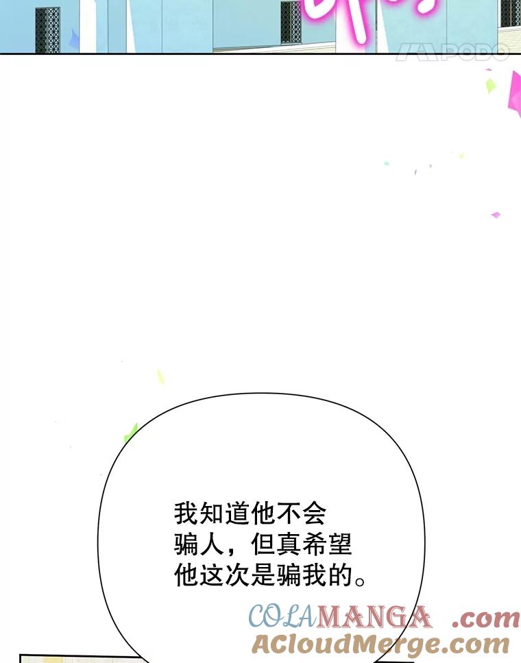 93.jpg
