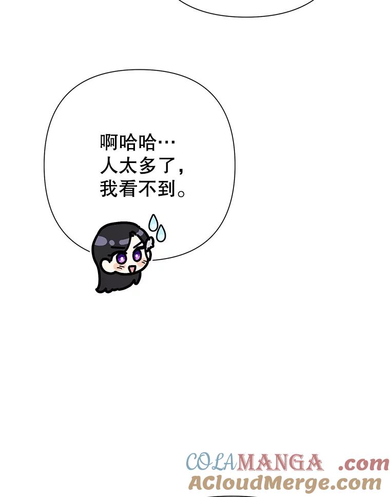 97.jpg