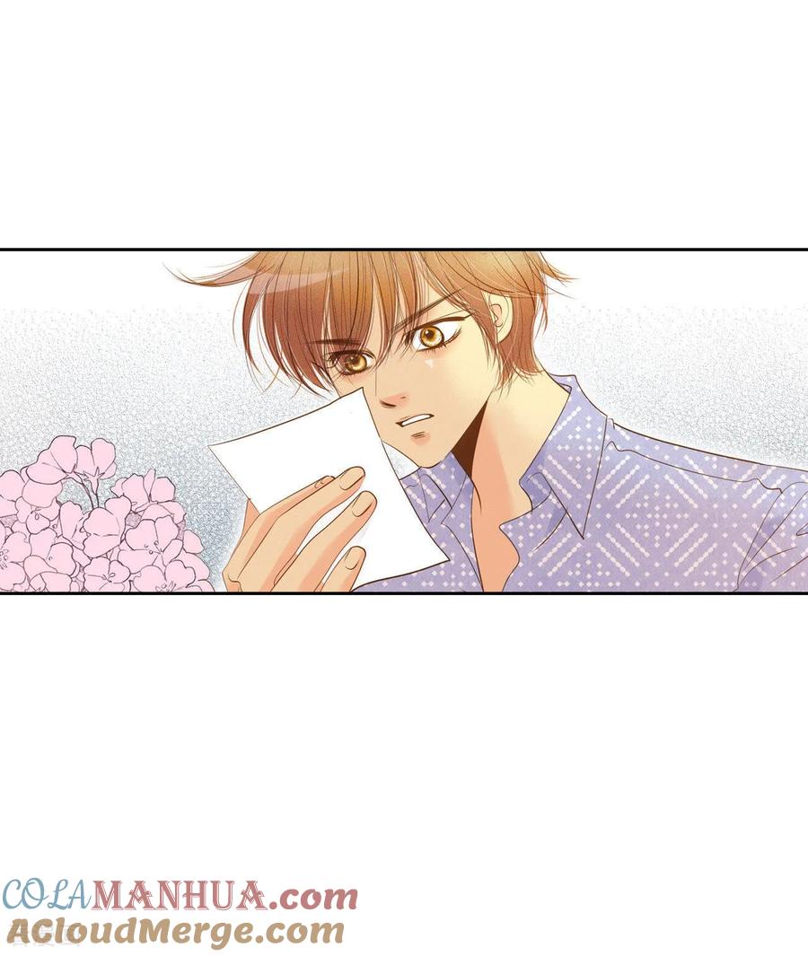 第9话莫逆之交-宫-爱奇艺漫画（第17张）