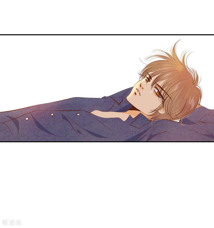 第102话误会-宫-爱奇艺漫画（第8张）