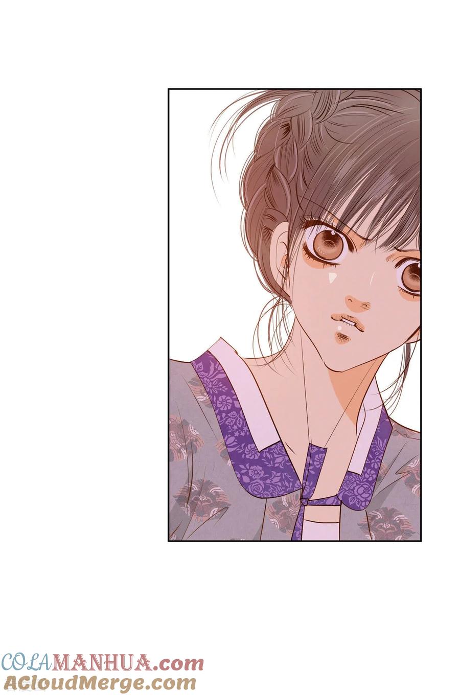 第103话我要陪着他-宫-爱奇艺漫画（第13张）