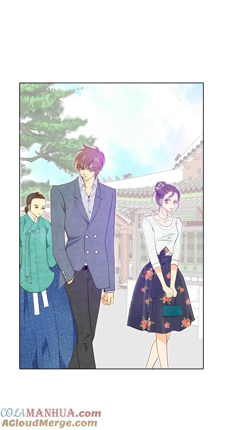 第106话我知道你想要什么-宫-爱奇艺漫画（第17张）
