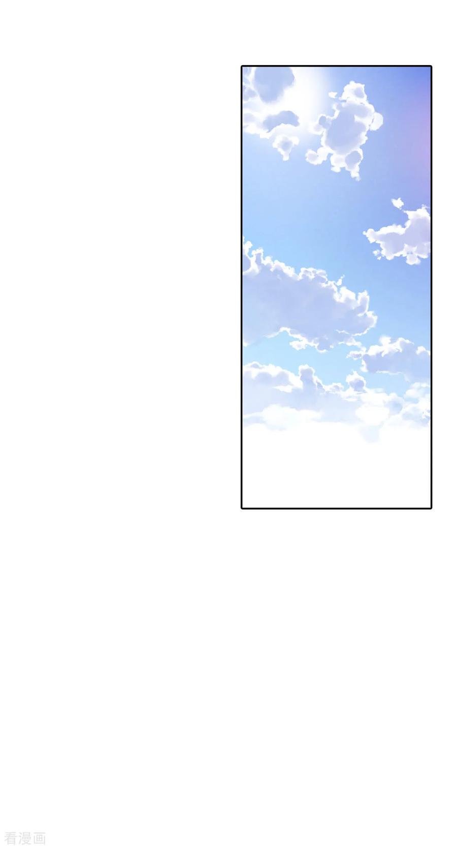 第10话兄弟见面奇异自现-宫-爱奇艺漫画（第6张）