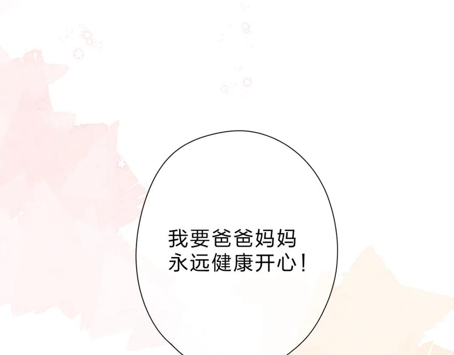 94.jpg