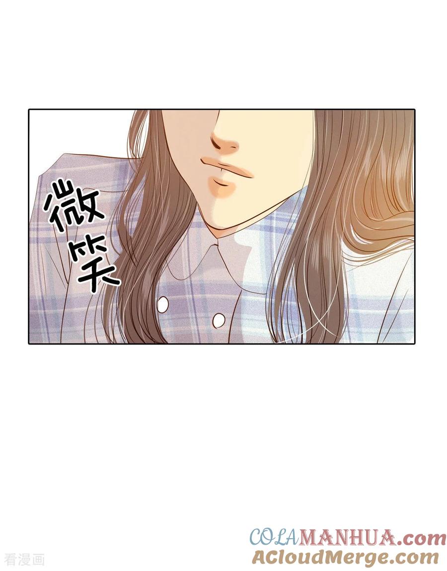 第112话美食-宫-爱奇艺漫画（第19张）