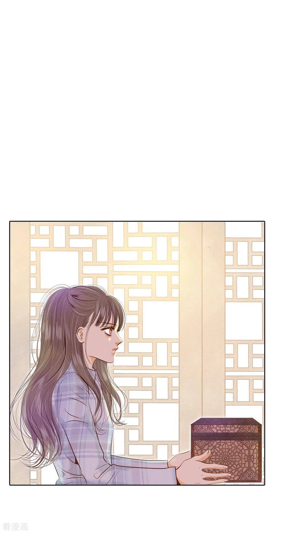 第112话美食-宫-爱奇艺漫画（第2张）