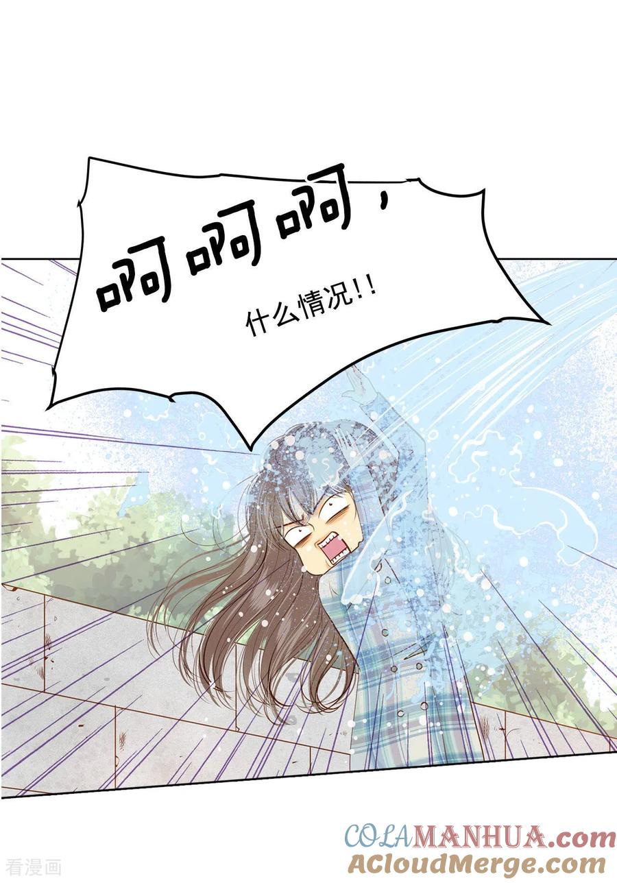 第113话道别-宫-爱奇艺漫画（第7张）