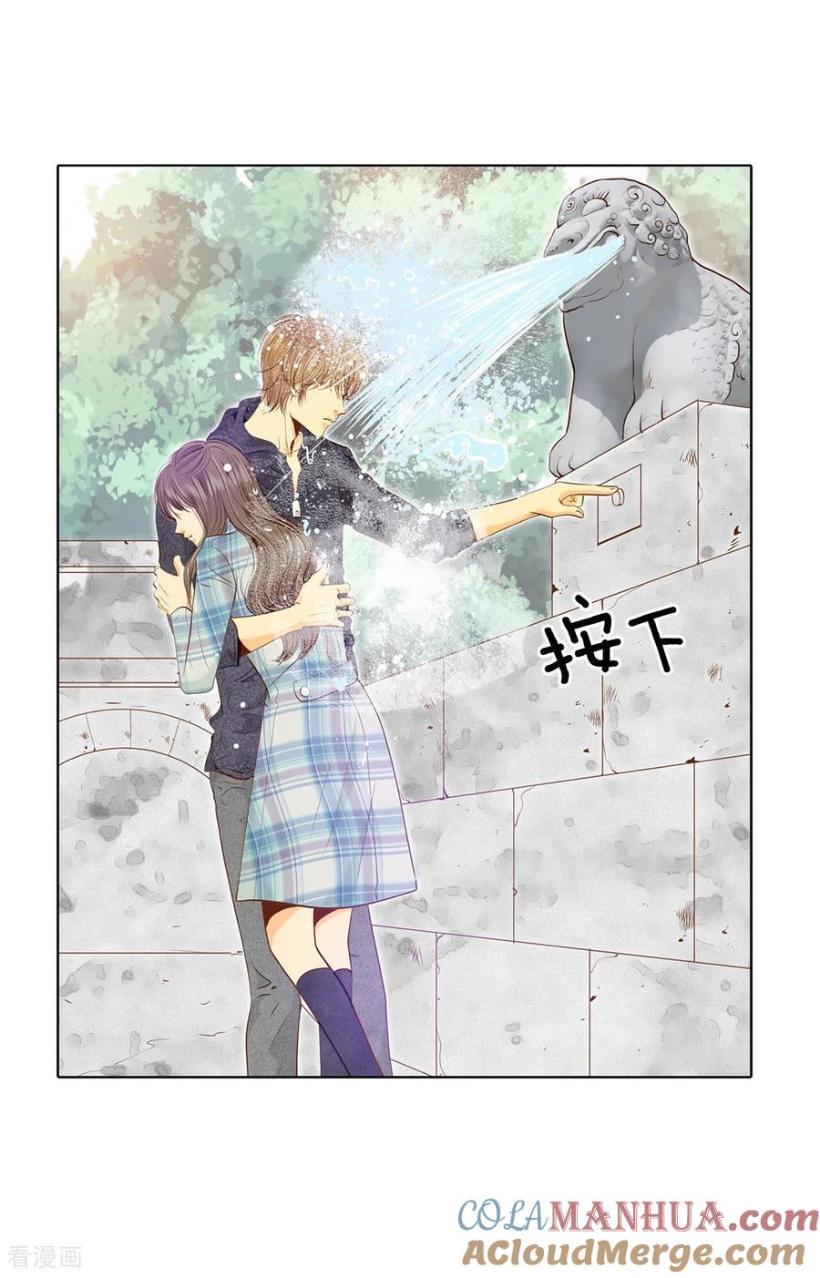 第113话道别-宫-爱奇艺漫画（第13张）