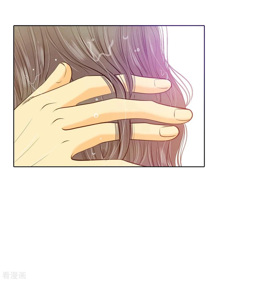 第114话气氛正好-宫-爱奇艺漫画（第9张）