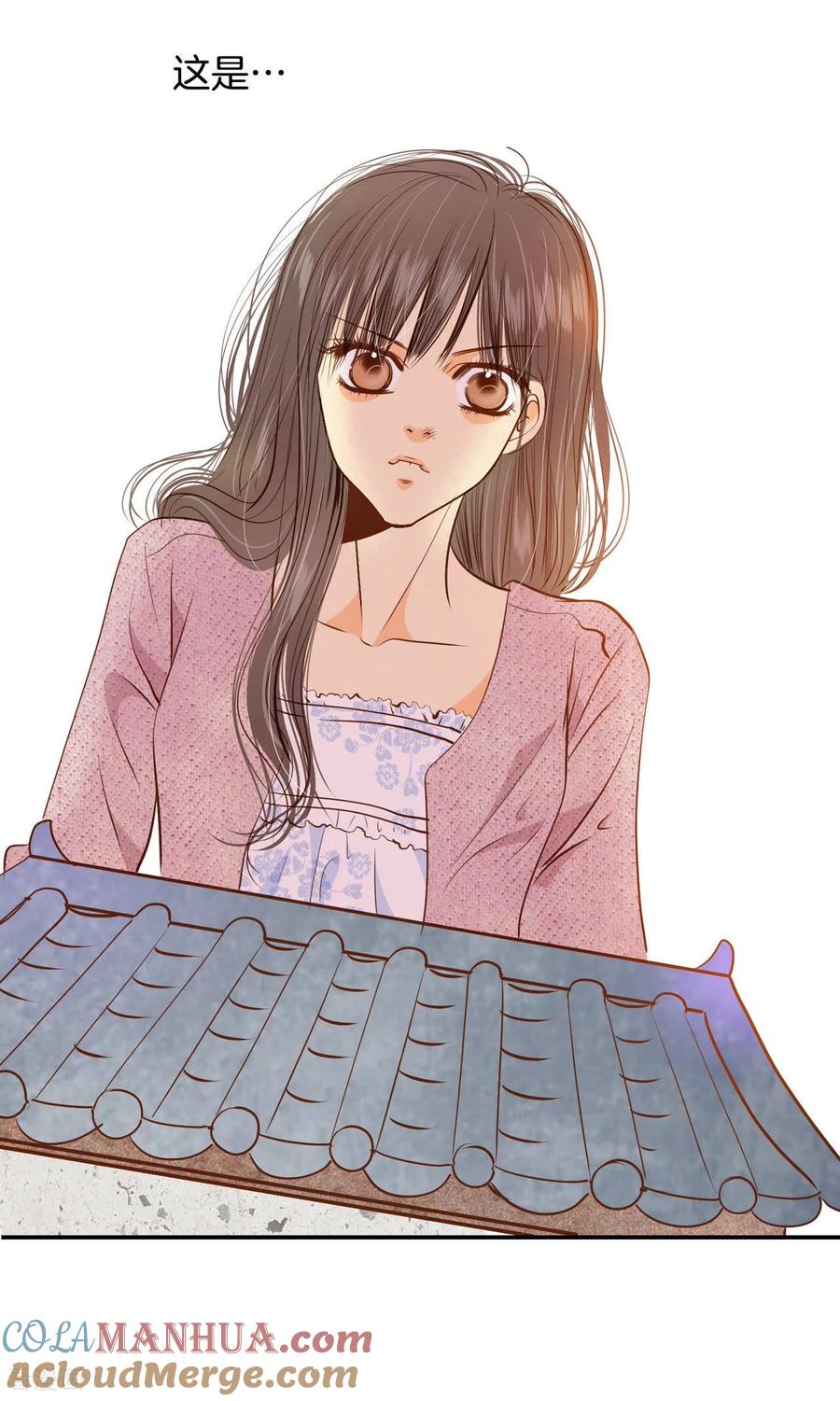 第115话接纳-宫-爱奇艺漫画（第19张）