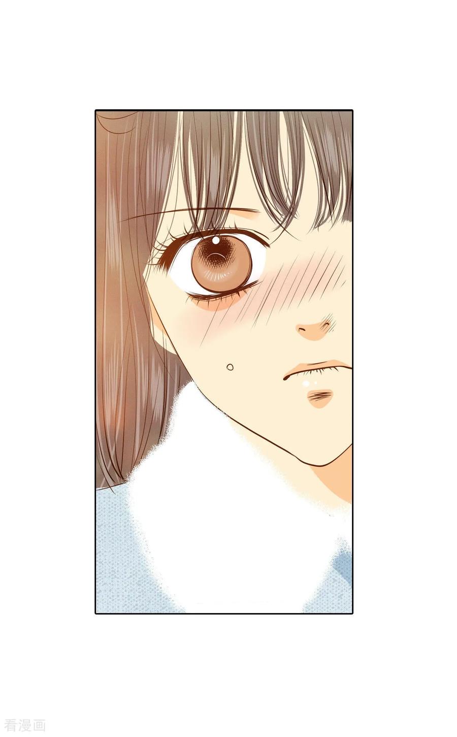 第116话太子妃的日常-宫-爱奇艺漫画（第14张）
