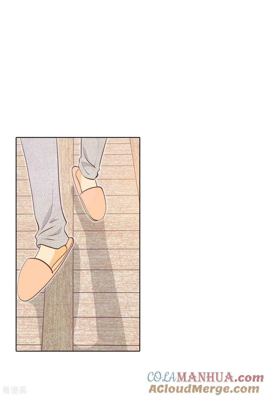 第117话谋划-宫-爱奇艺漫画（第19张）