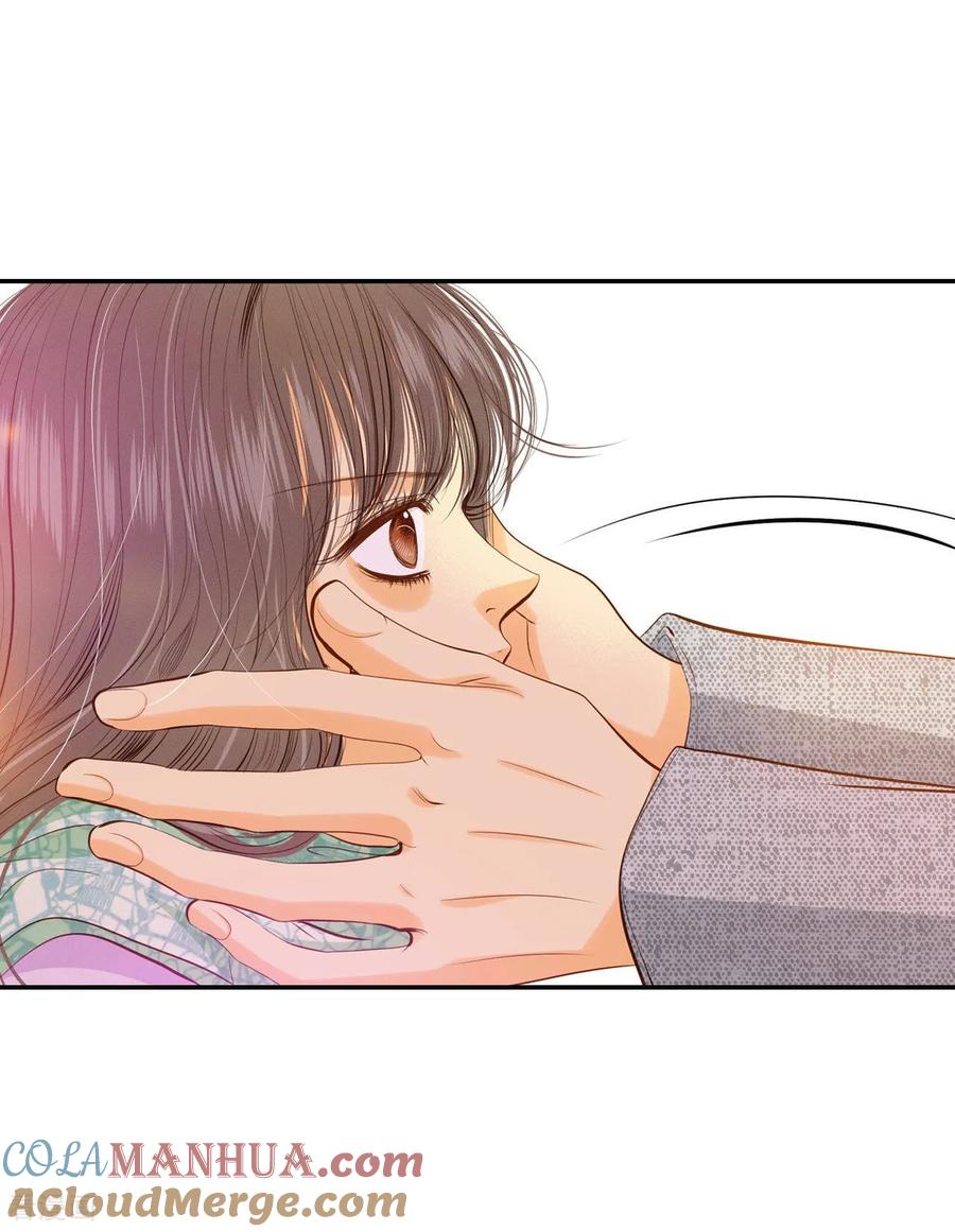 第118话别躲着我-宫-爱奇艺漫画（第19张）